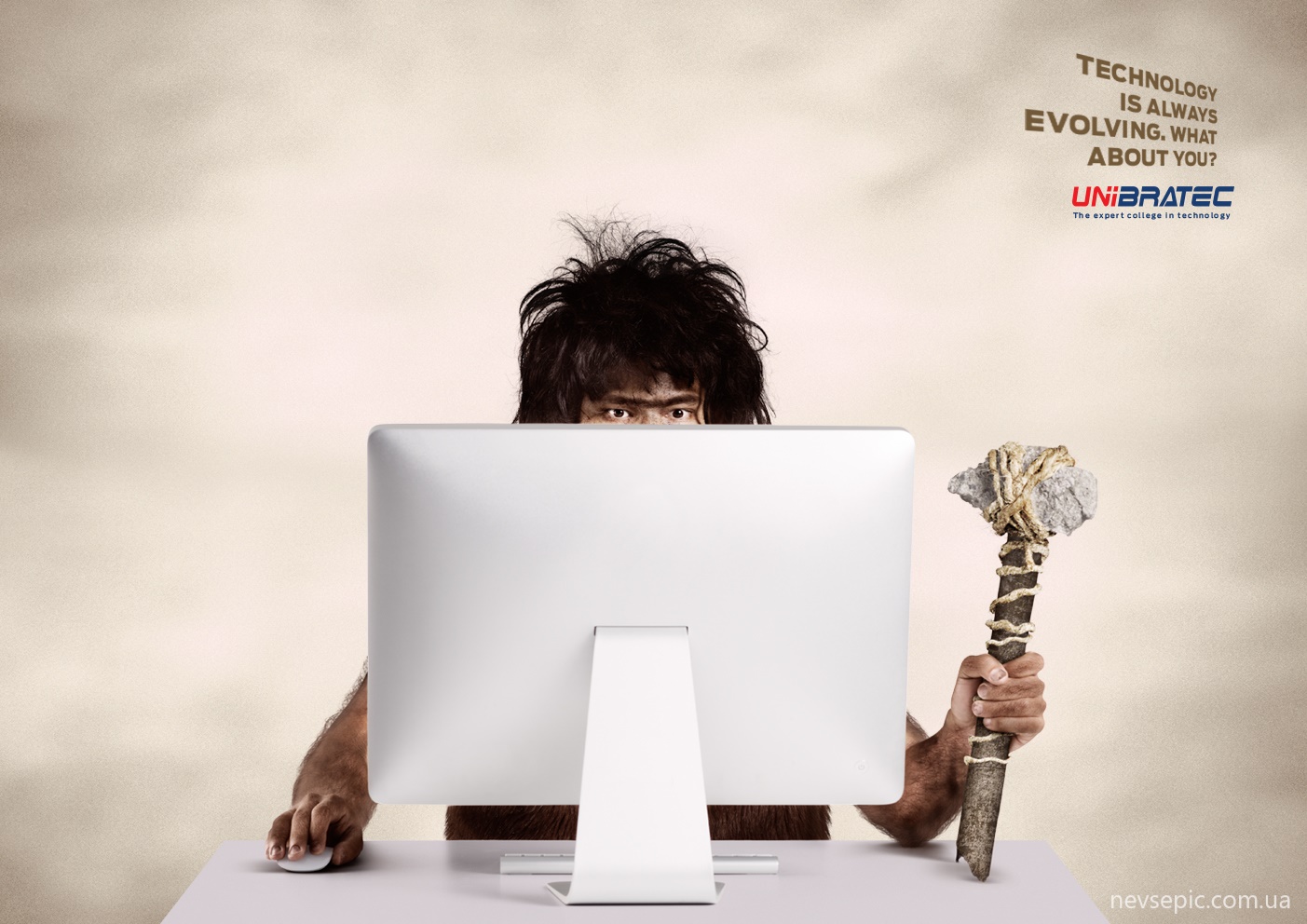 Технологии развиваются, а вы?