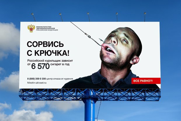 Социалка. Наша.