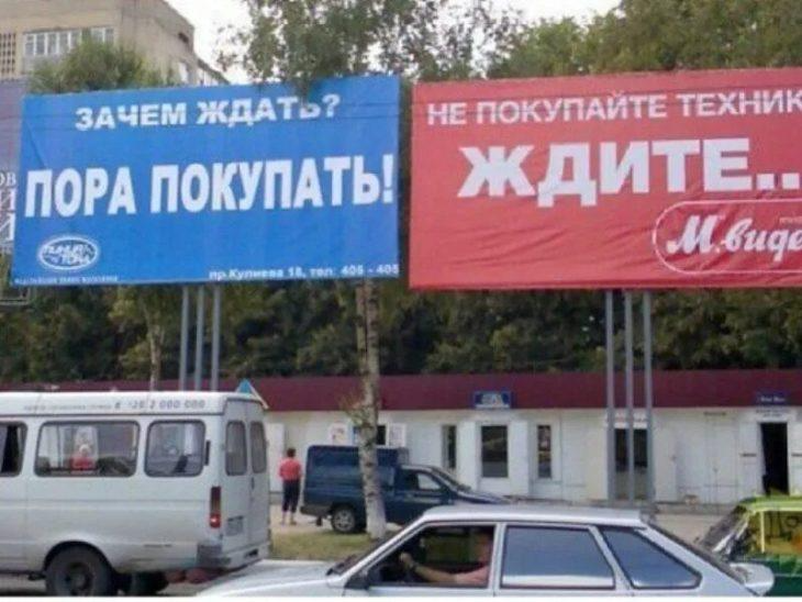 Война брендов с учетом географической привязки? Почему нет Война брендов с учетом географической привязки? Почему нет