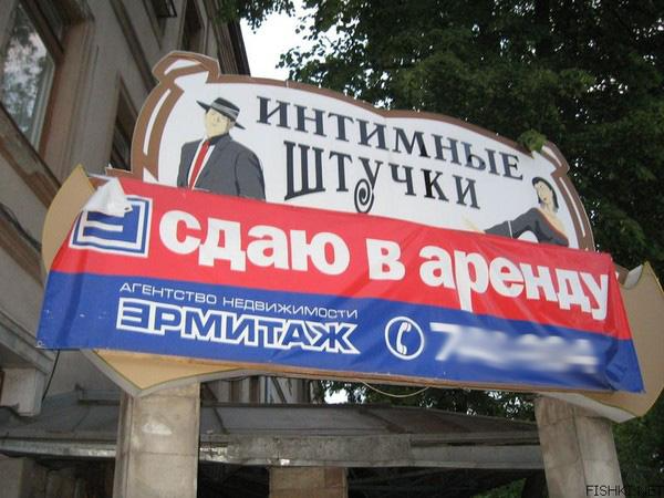 Война брендов с учетом географической привязки? Почему нет Война брендов с учетом географической привязки? Почему нет