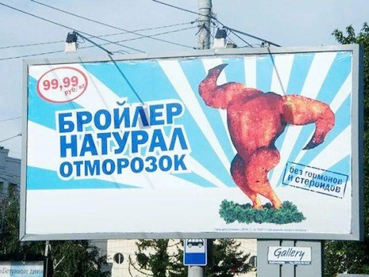 Война брендов с учетом географической привязки? Почему нет Война брендов с учетом географической привязки? Почему нет