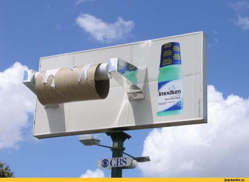 Война брендов с учетом географической привязки? Почему нет Война брендов с учетом географической привязки? Почему нет