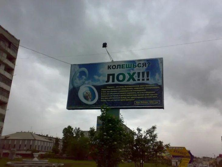 Без лишних предисловий