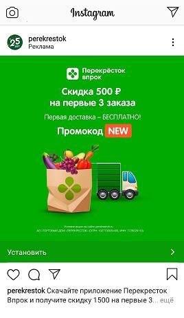Как подготовить сайт к продвижению
