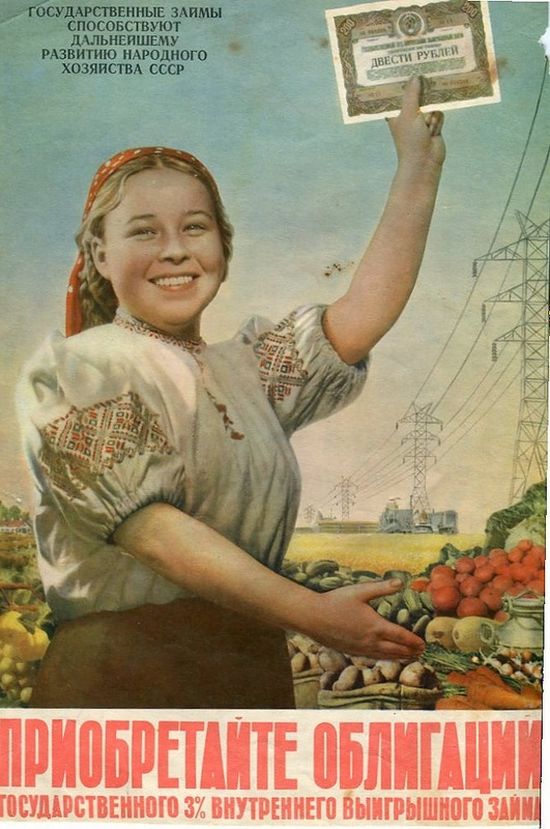 Немного социальной рекламы