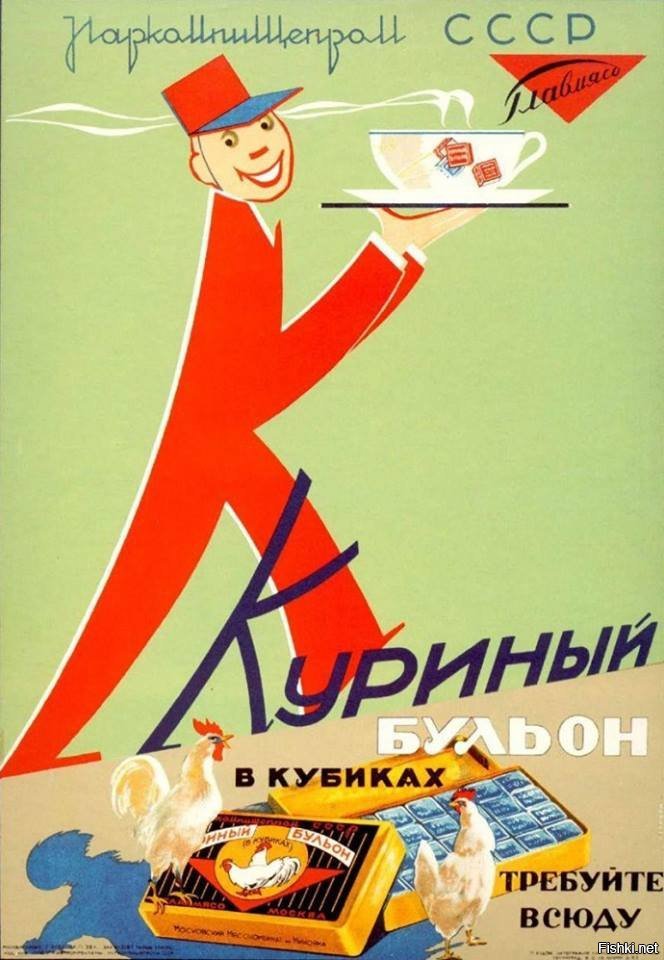 За&nbsp;полвека до&nbsp;&laquo;Галина Бланка&raquo; )
