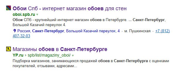 Что такое аффилированность сайтов и какие ресурсы могут попасть под аффилиат-фильтр