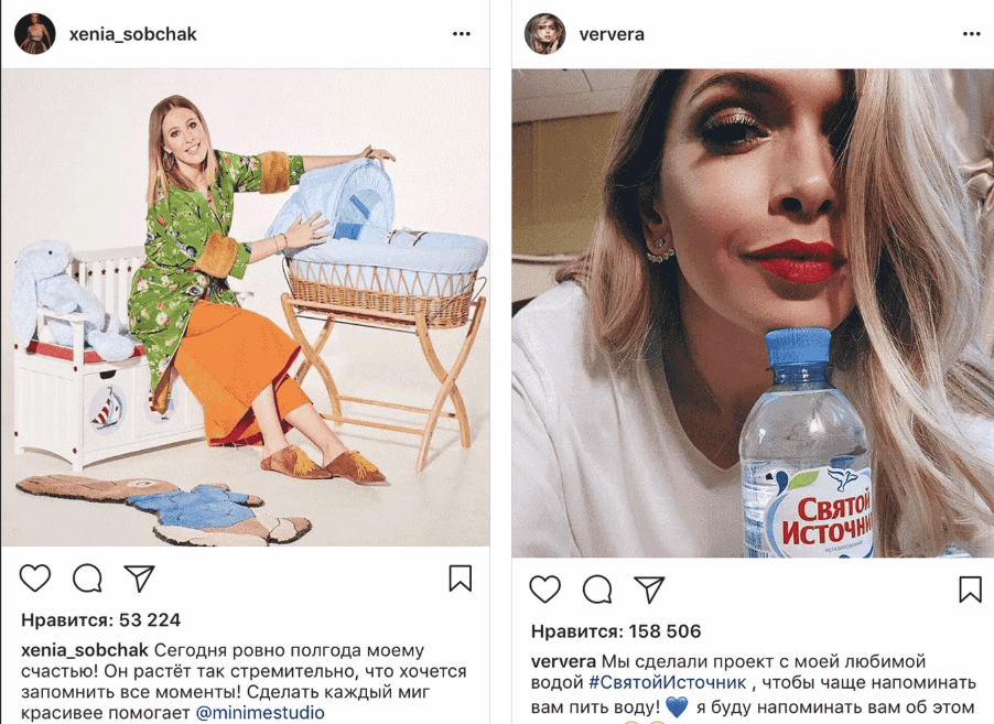 Как FOMO используется в маркетинге для продвижения товара?