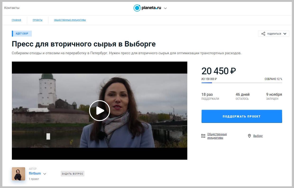 Как честно и безопасно заработать онлайн — монетизация своих знаний и умений