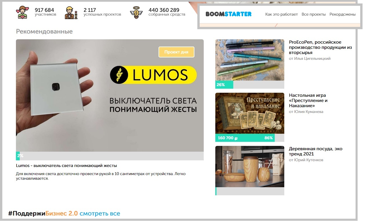 Как честно и безопасно заработать онлайн — монетизация своих знаний и умений