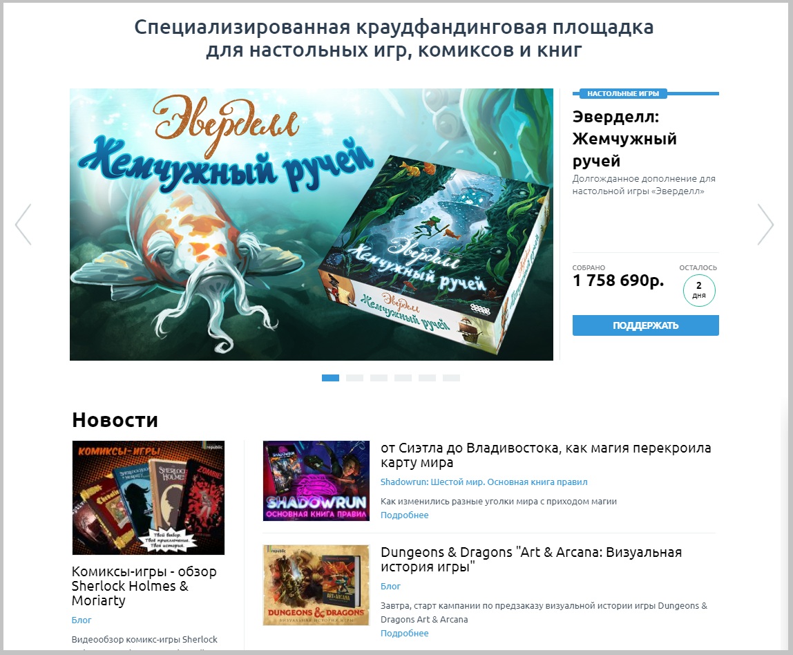 Как честно и безопасно заработать онлайн — монетизация своих знаний и умений