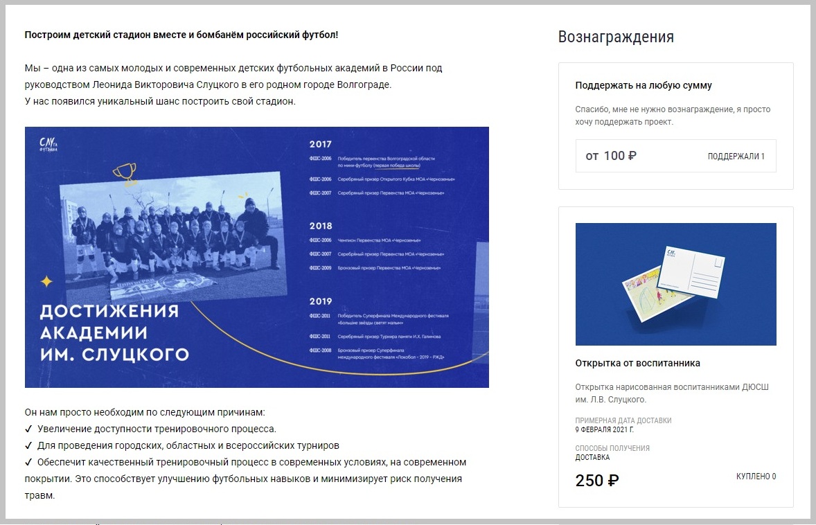 Как честно и безопасно заработать онлайн — монетизация своих знаний и умений