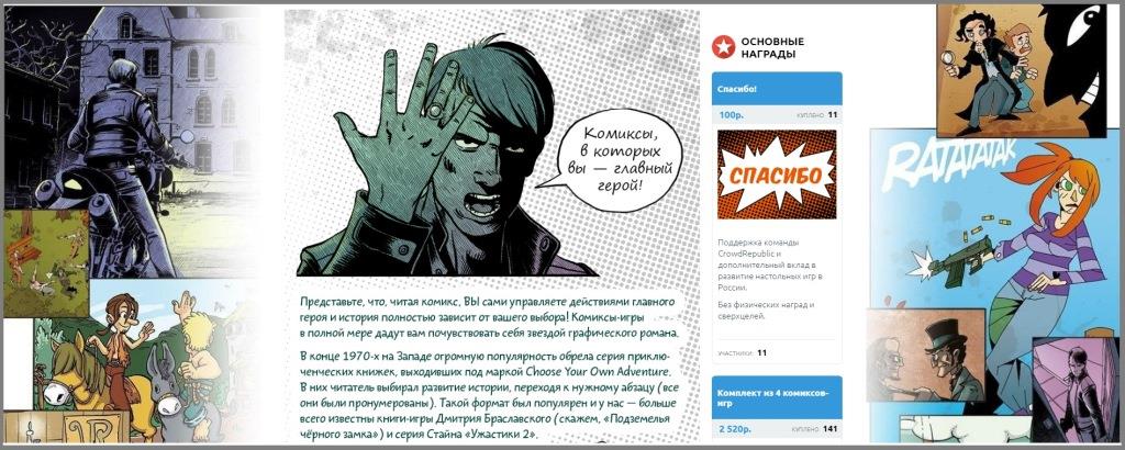 Как честно и безопасно заработать онлайн — монетизация своих знаний и умений