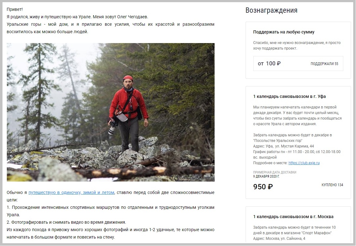 Как честно и безопасно заработать онлайн — монетизация своих знаний и умений