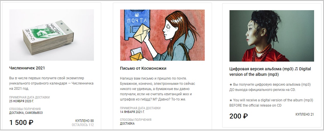 Как честно и безопасно заработать онлайн — монетизация своих знаний и умений