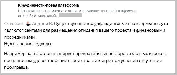 Как честно и безопасно заработать онлайн — монетизация своих знаний и умений