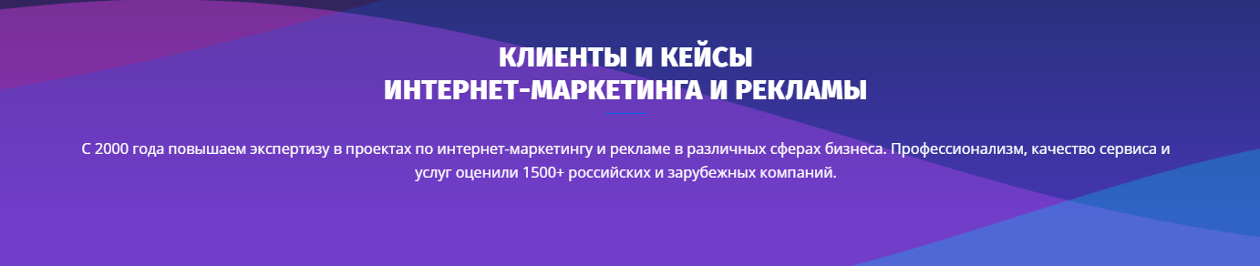 Как писать кейсы: зачем бизнесу нужны кейсы и какая от них маркетинговая польза?