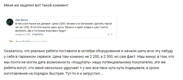 Как писать кейсы: зачем бизнесу нужны кейсы и какая от них маркетинговая польза?