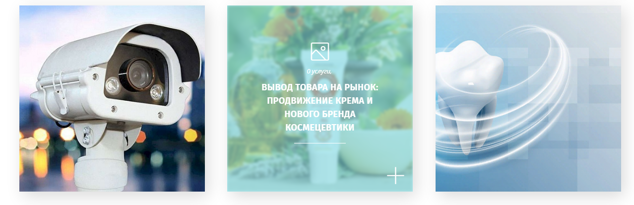 Как писать кейсы: зачем бизнесу нужны кейсы и какая от них маркетинговая польза?