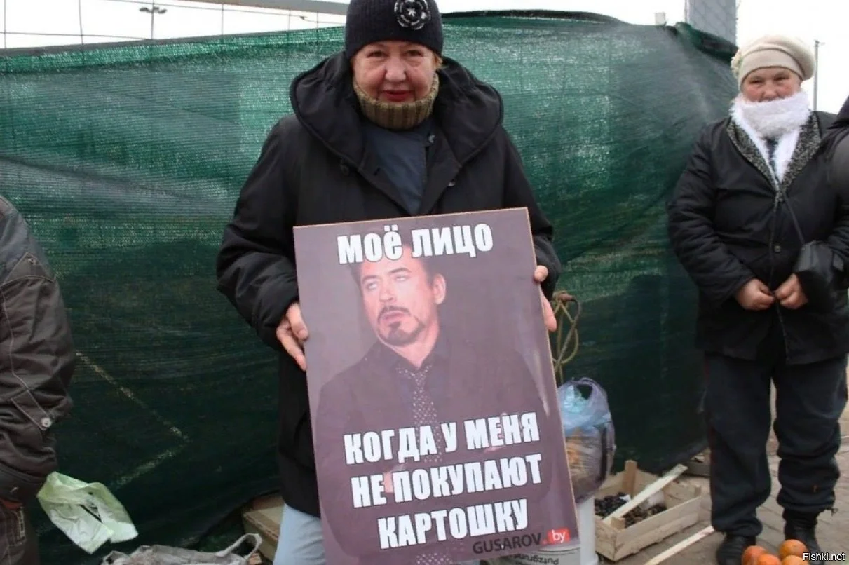 Смешная реклама: как использовать юмор, мемы в рекламе. 40+ смешных примеров «Тинькофф», YOTA, IKEA и других