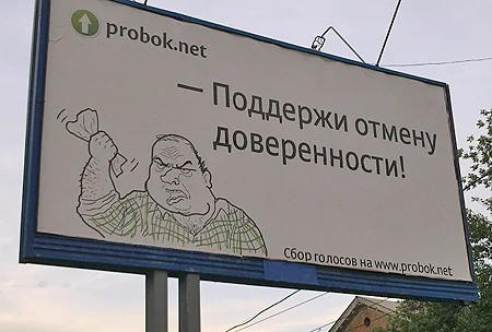 Смешная реклама: как использовать юмор, мемы в рекламе. 40+ смешных примеров «Тинькофф», YOTA, IKEA и других