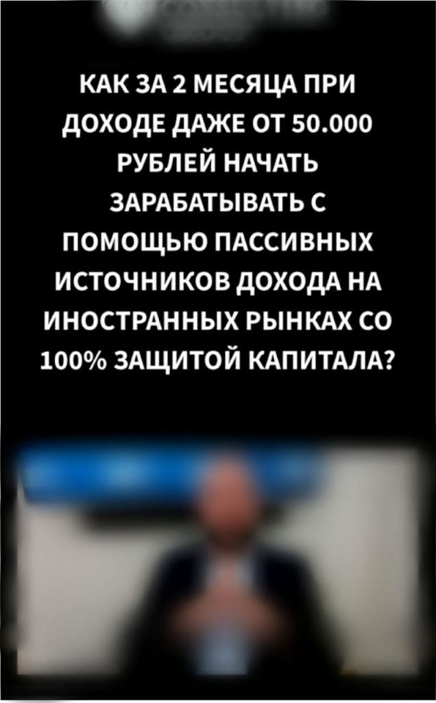 На что обращать внимание при приеме на работу: онлайн-курсы в резюме