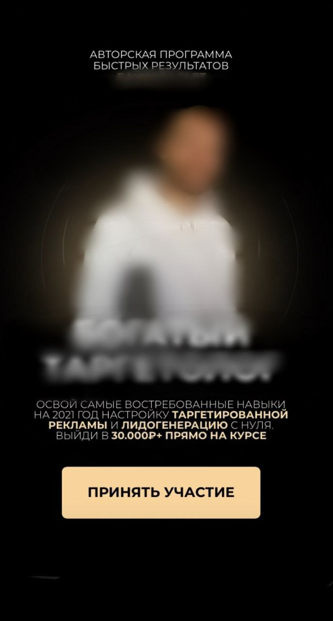 На что обращать внимание при приеме на работу: онлайн-курсы в резюме