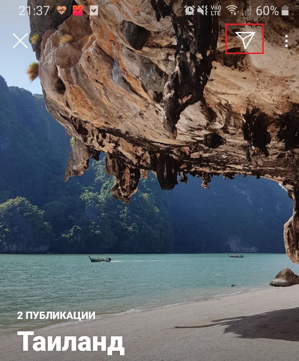 Путеводители — новый формат контента в Instagram. Что с ним делать?