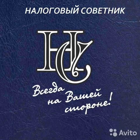Продвижение на Авито: как написать продающее объявление и поднять рейтинг