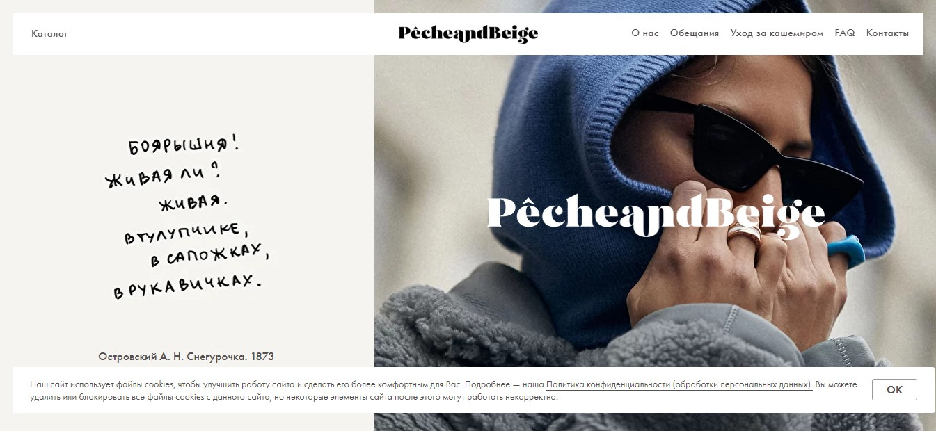 Какие инструменты интернет-маркетинга использовать в 2022 году