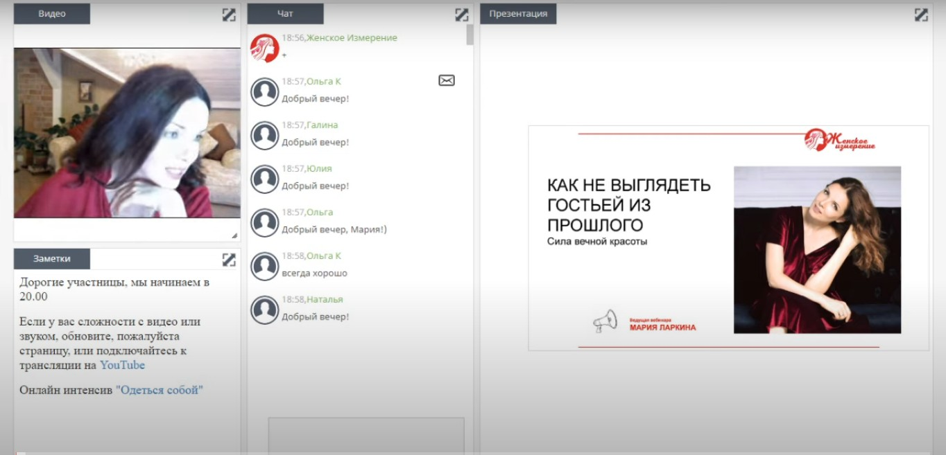 Какие инструменты интернет-маркетинга использовать в 2022 году