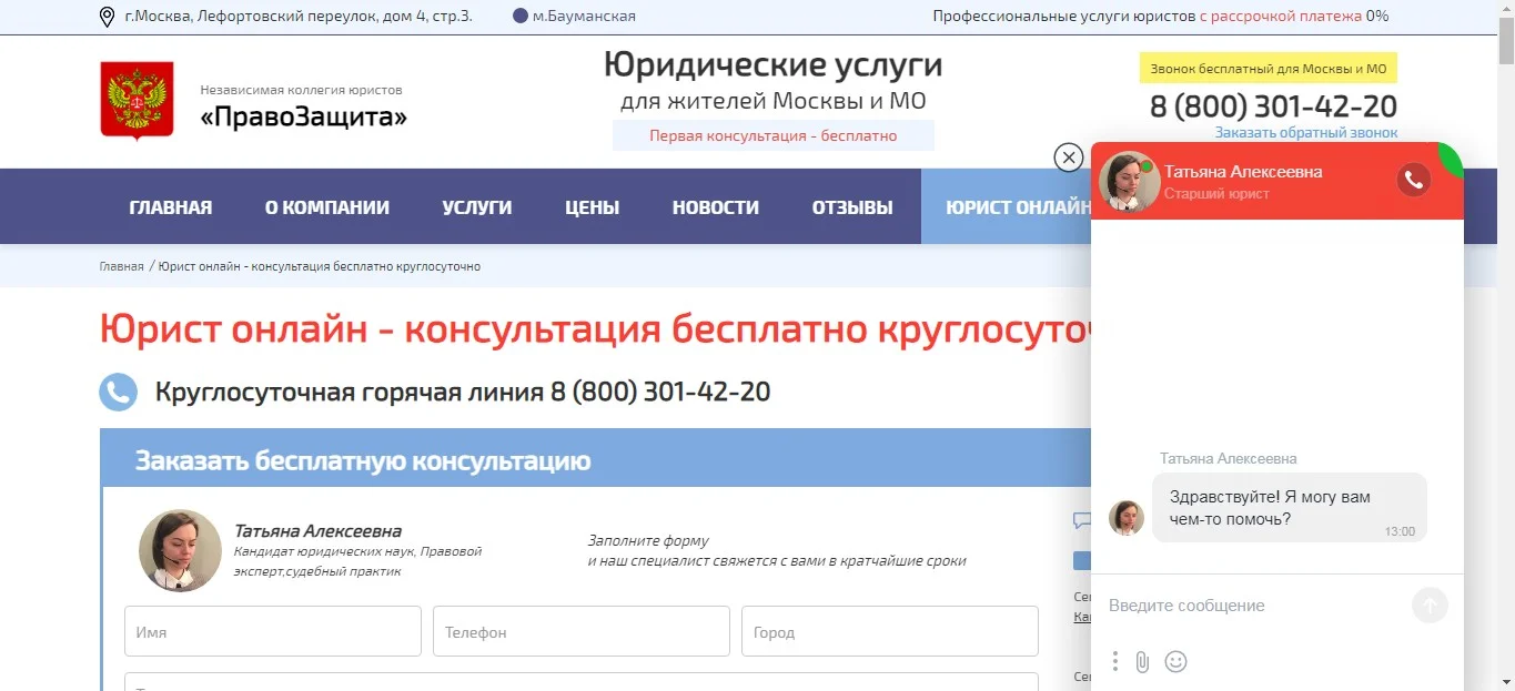 Какие инструменты интернет-маркетинга использовать в 2022 году