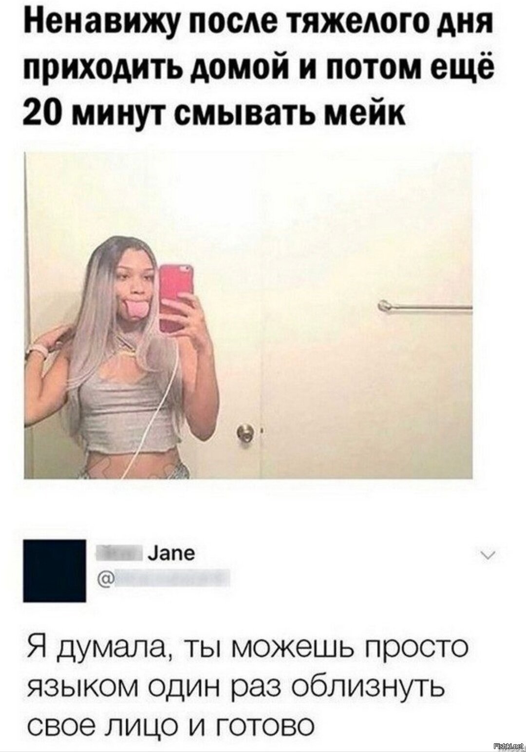 23 эффективных способа получить комментарии к статье или видео