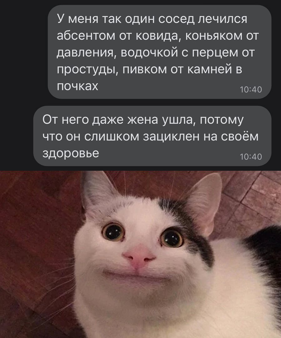 23 эффективных способа получить комментарии к статье или видео