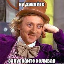 23 эффективных способа получить комментарии к статье или видео