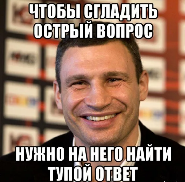 23 эффективных способа получить комментарии к статье или видео