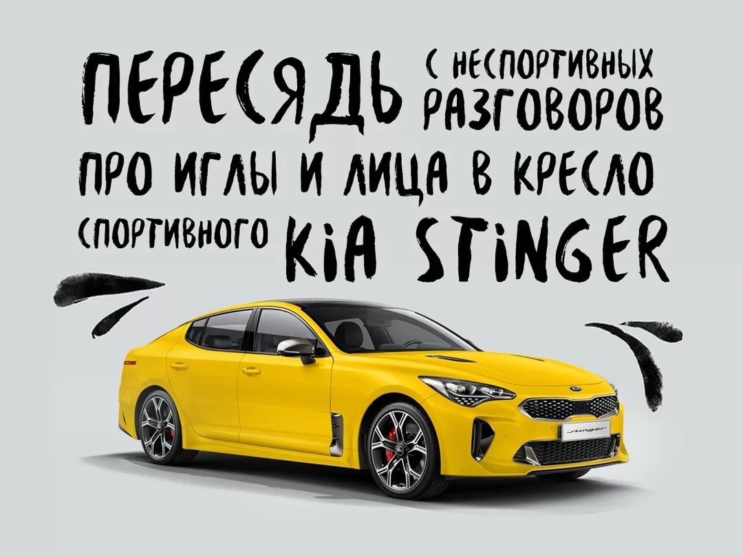 Мемы и SMM — как иголка с ниткой. Как мемы повышают узнаваемость бренда?