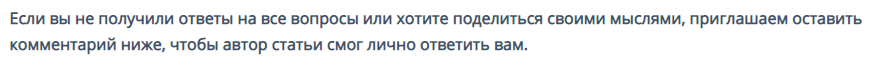 Оптимизация текстов: 7 шагов SEO-оптимизации статьи, поста, YouTube-ролика