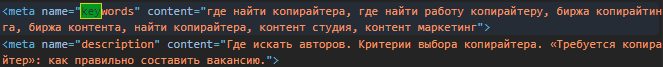 Оптимизация текстов: 7 шагов SEO-оптимизации статьи, поста, RuTube или YouTube-ролика