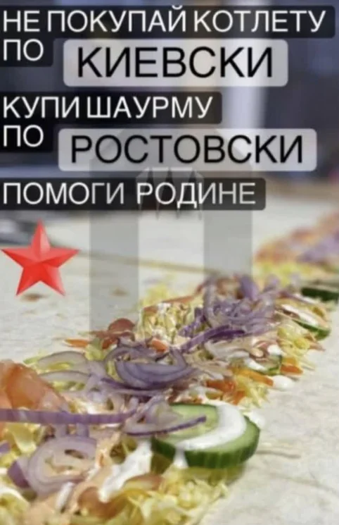 Как бизнесу и маркетингу выжить в ситуации, когда внешние угрозы могут травмировать?