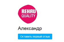 Торговля на Авито — регистрация, отзывы, рейтинги и возможности для профессиональных продавцов