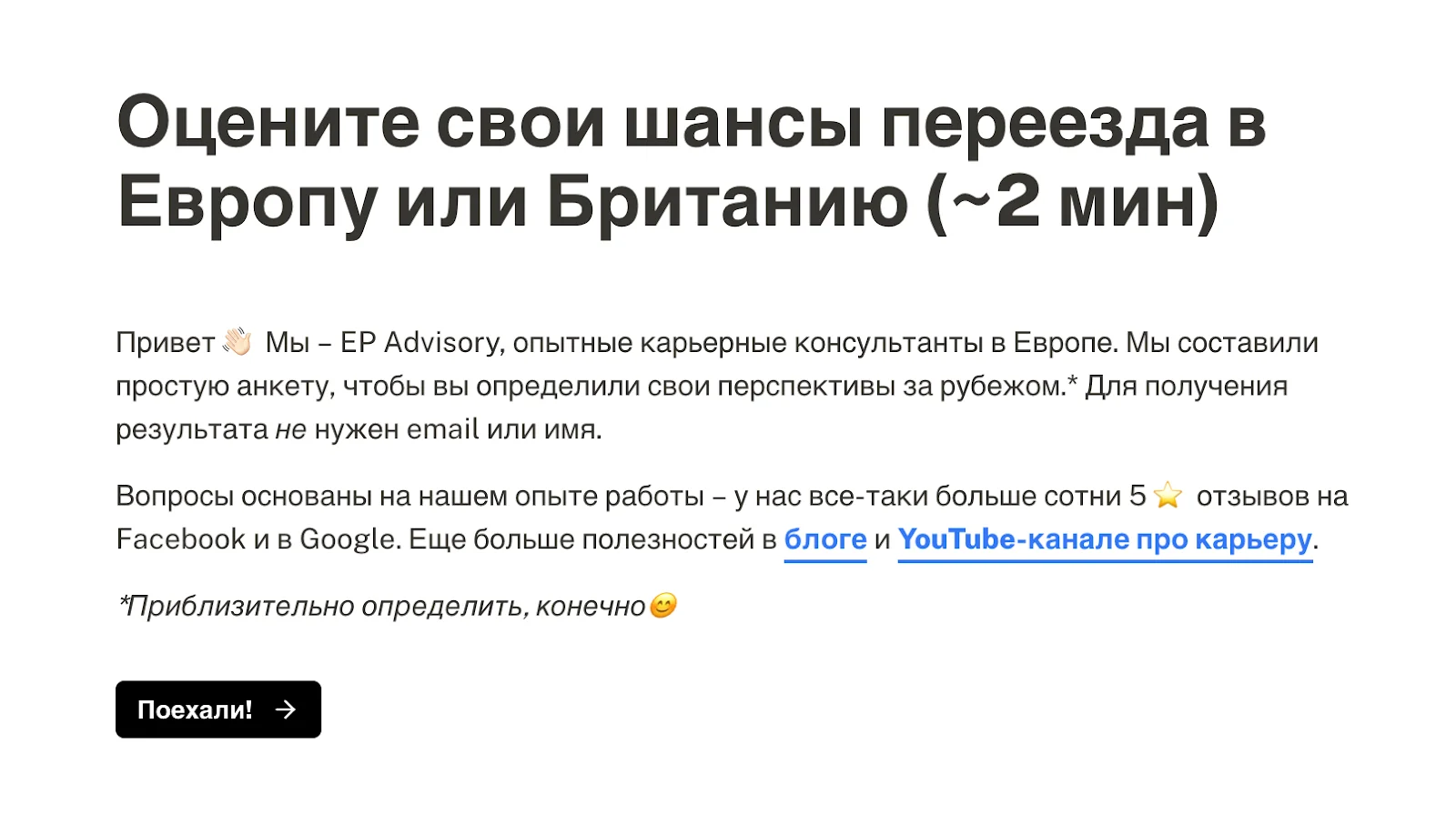 Как опубликовать свой цифровой контент в зарубежных СМИ