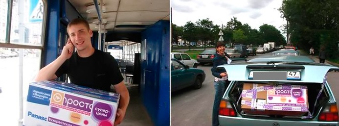 Life Placement: «партизанские» спектакли для продвижения брендов
