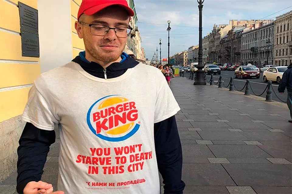Скандальная реклама «Тинькофф», «Бургер Кинг», «Икеа», «ВкусВилл» и других. Примеры провокационной рекламы