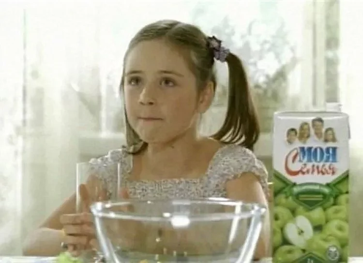 15 лучших рекламных слоганов России