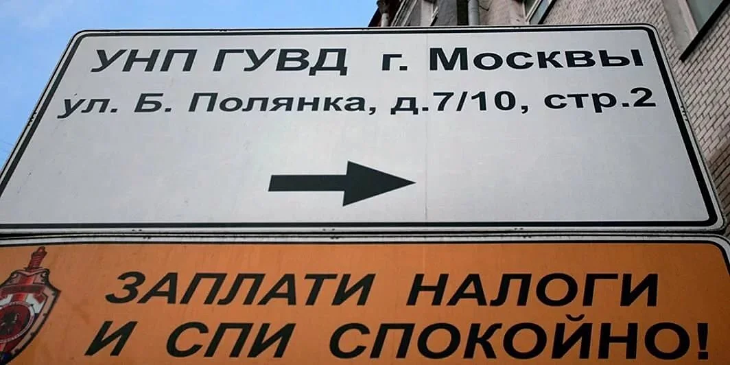 15 лучших рекламных слоганов России