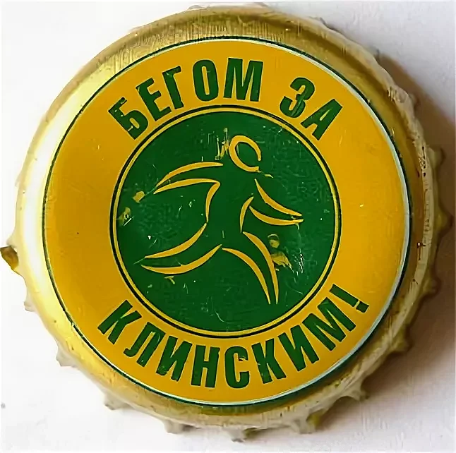 15 лучших рекламных слоганов России