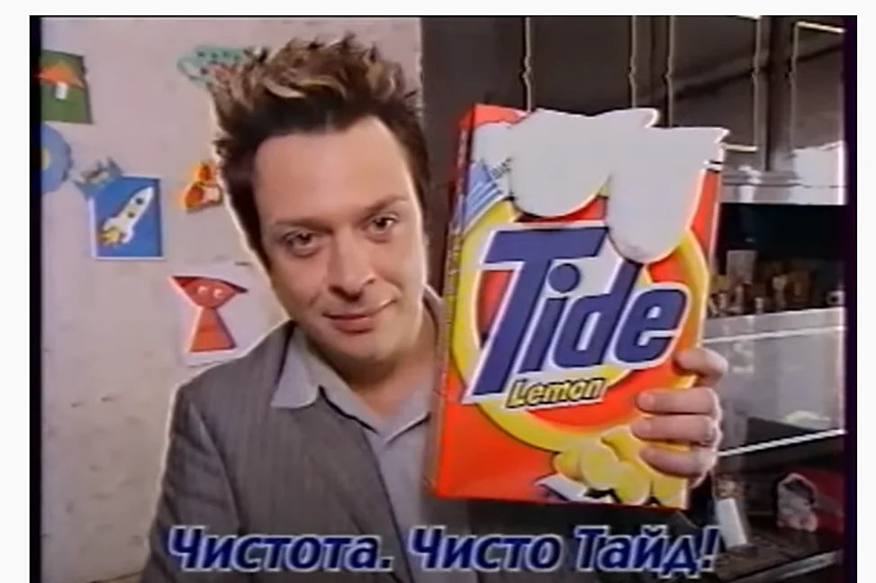 15 лучших рекламных слоганов России