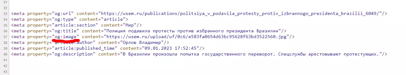Продвижение сайта картинками — как в результатах поиска по изображениями быть в ТОП Яндекса