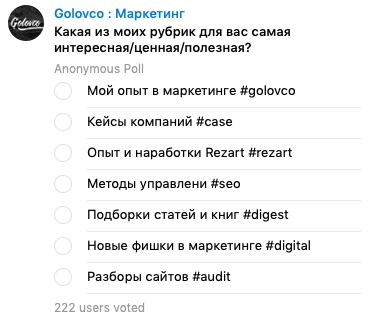 Как использовать телеграм для бизнеса в 2021 году. Продвижение в Telegram